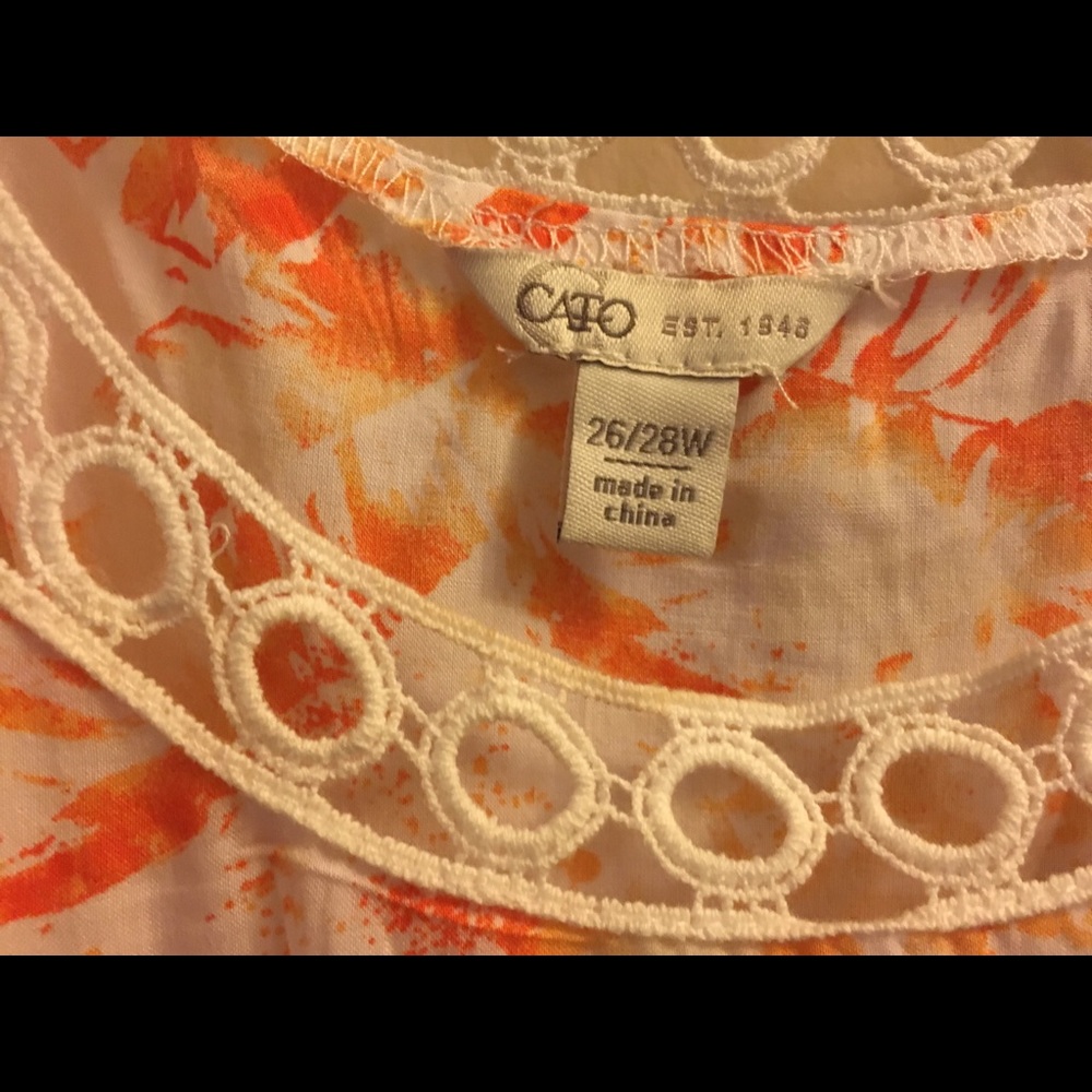 Blouse - Picture 3 of 4